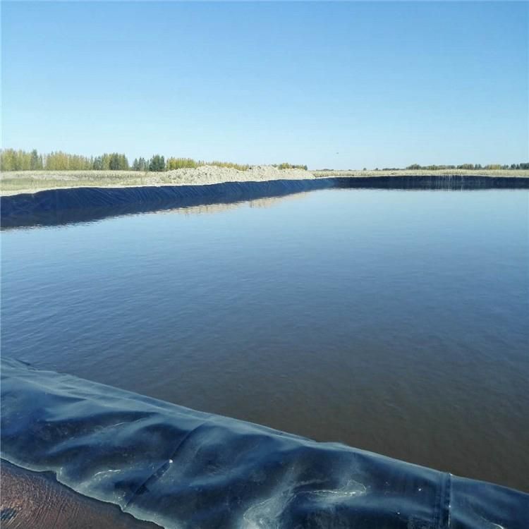 养殖防渗土工膜