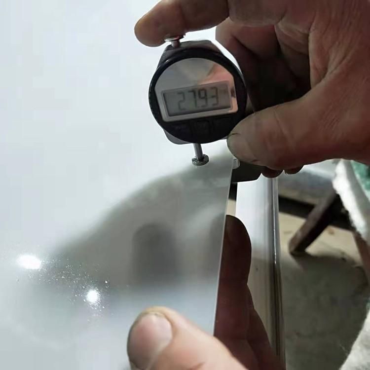 eva防水板 eva防水板