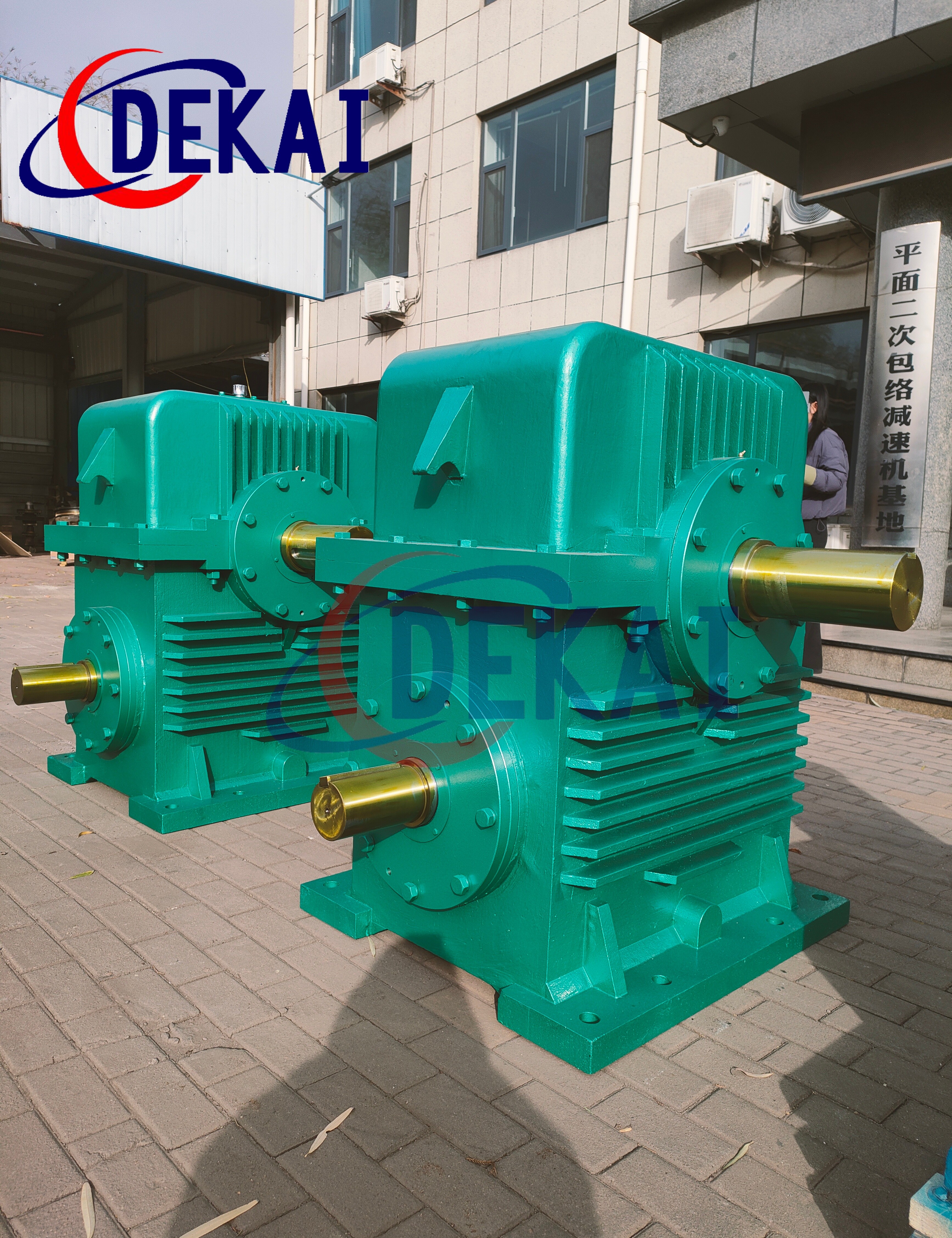 TPU400平面包絡(luò)環(huán)面蝸輪蝸桿減速機(jī)