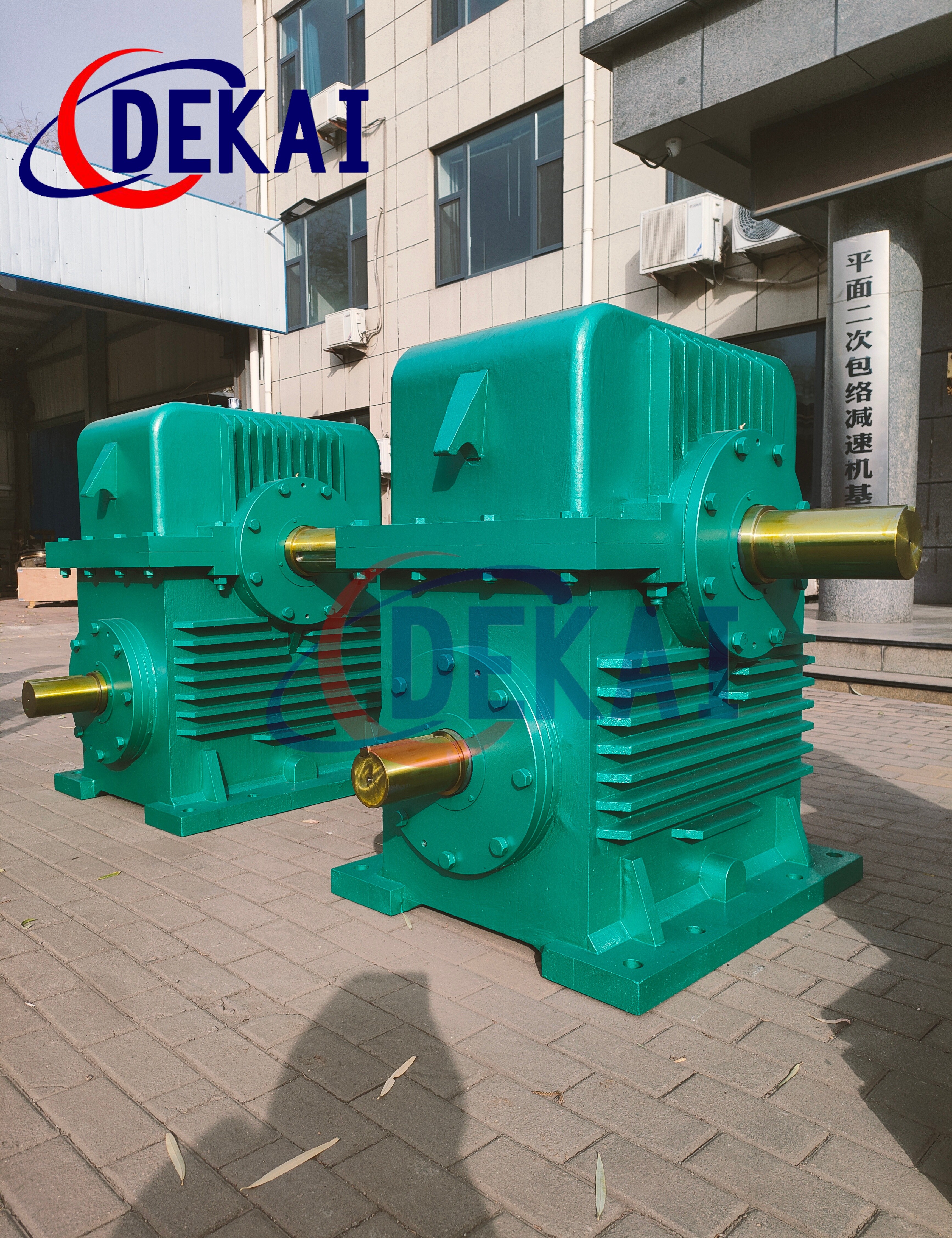 TPU400平面包絡(luò)環(huán)面蝸輪蝸桿減速機(jī)