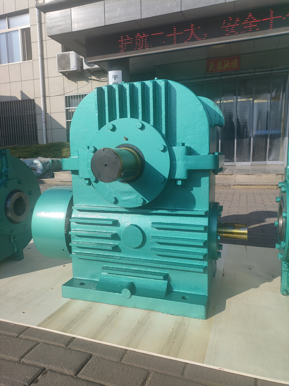 圓弧齒蝸桿減速機