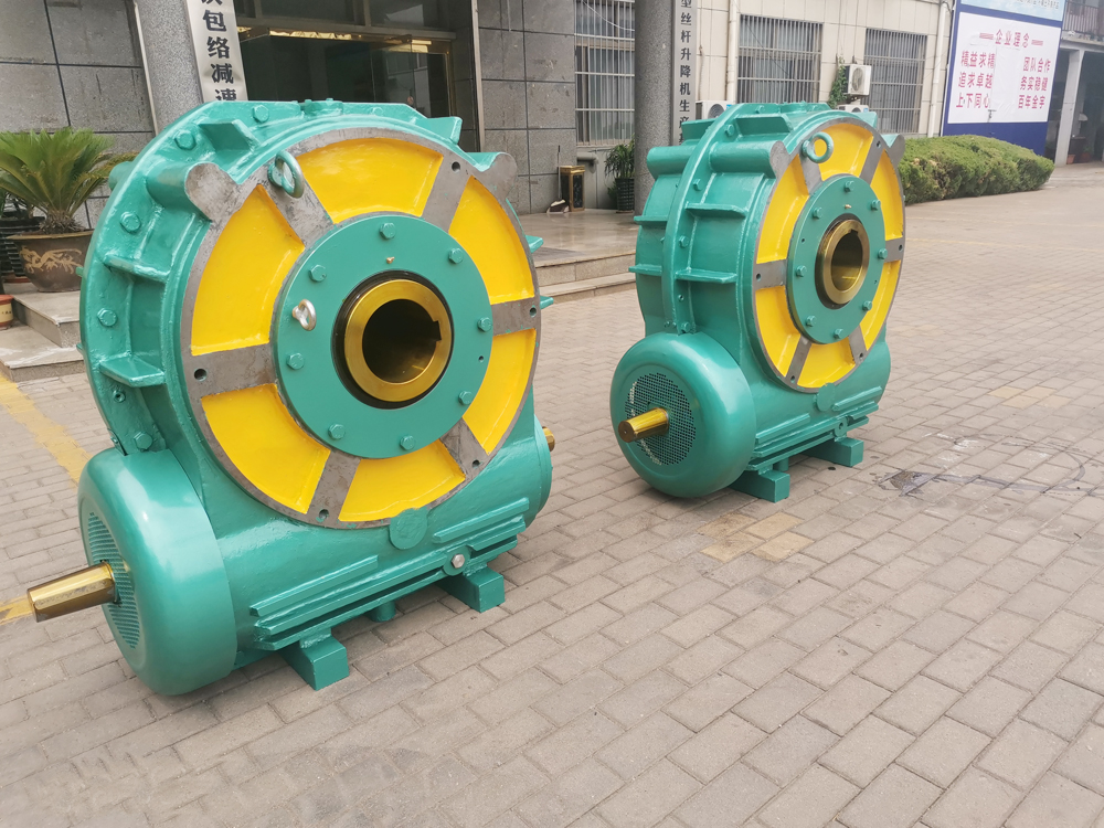 SCWU軸裝式圓弧圓柱蝸桿減速器