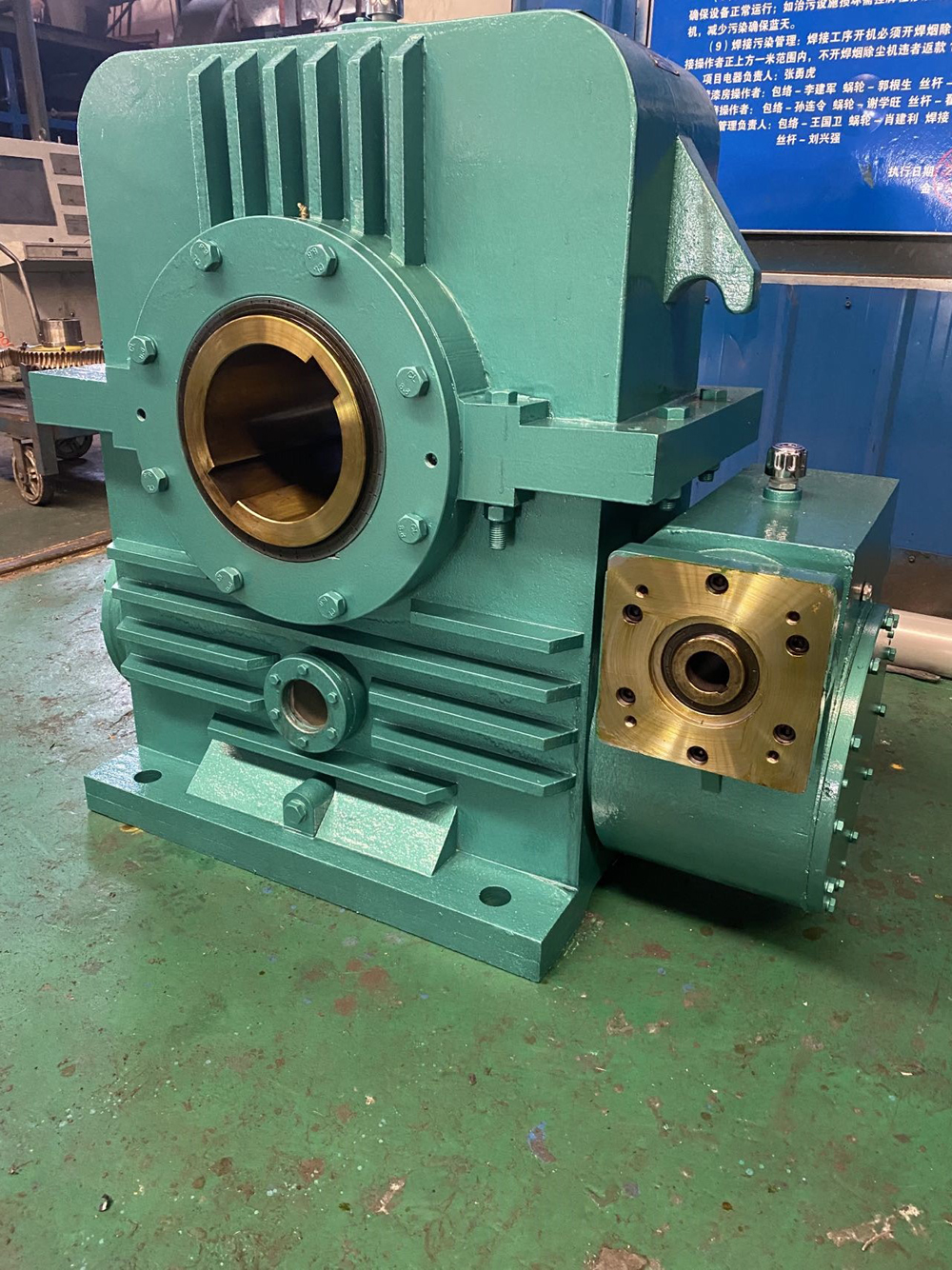 鋼廠軋機(jī)壓下減速機(jī)