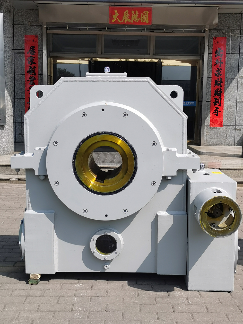 非標(biāo)二次包絡(luò)減速機