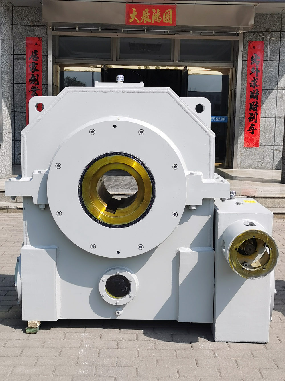 非標(biāo)二次包絡(luò)減速機