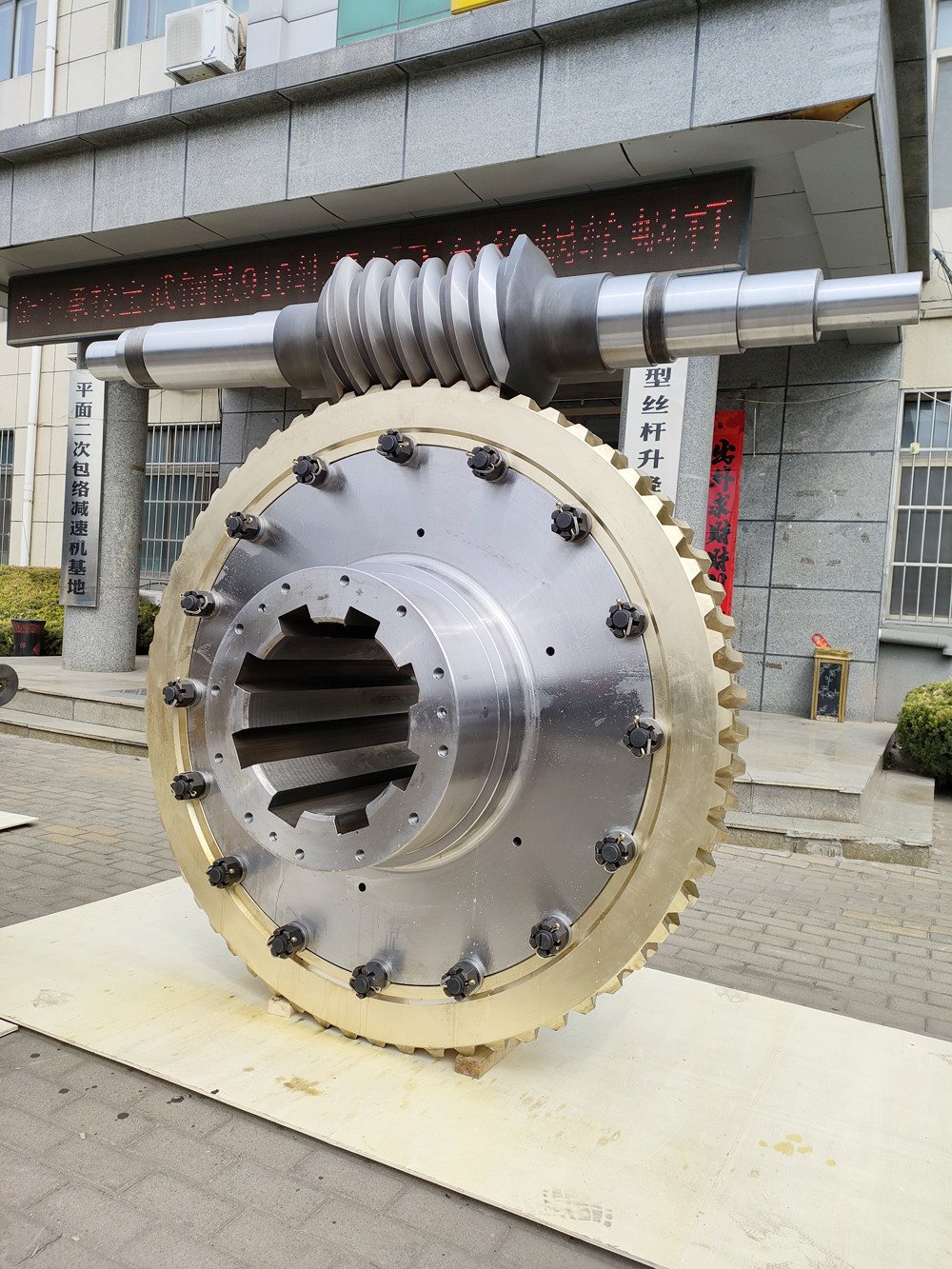 2022.3.24導(dǎo)手機(jī)照片 5209.jpg 2022.3.24導(dǎo)手機(jī)照片 5209.jpg