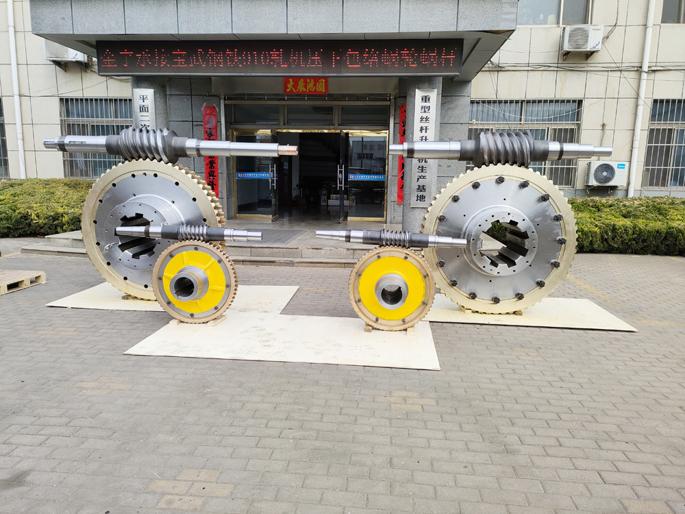 2022.3.24導(dǎo)手機(jī)照片 5216.jpg 2022.3.24導(dǎo)手機(jī)照片 5216.jpg