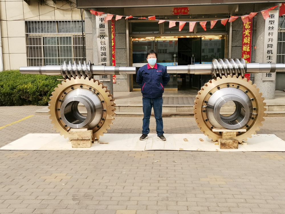 大型圓弧齒、二次包絡(luò)蝸桿副