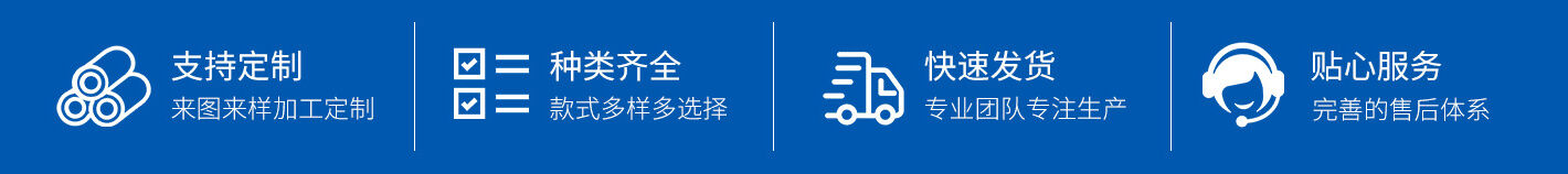 德州市德凱減速傳動機械有限公司 平面二次包絡減速機,精密伺服蝸輪減速機,精密蝸輪蝸桿副,精密雙導程蝸輪蝸桿副,雙導程減速機,機床數控回轉臺蝸桿副