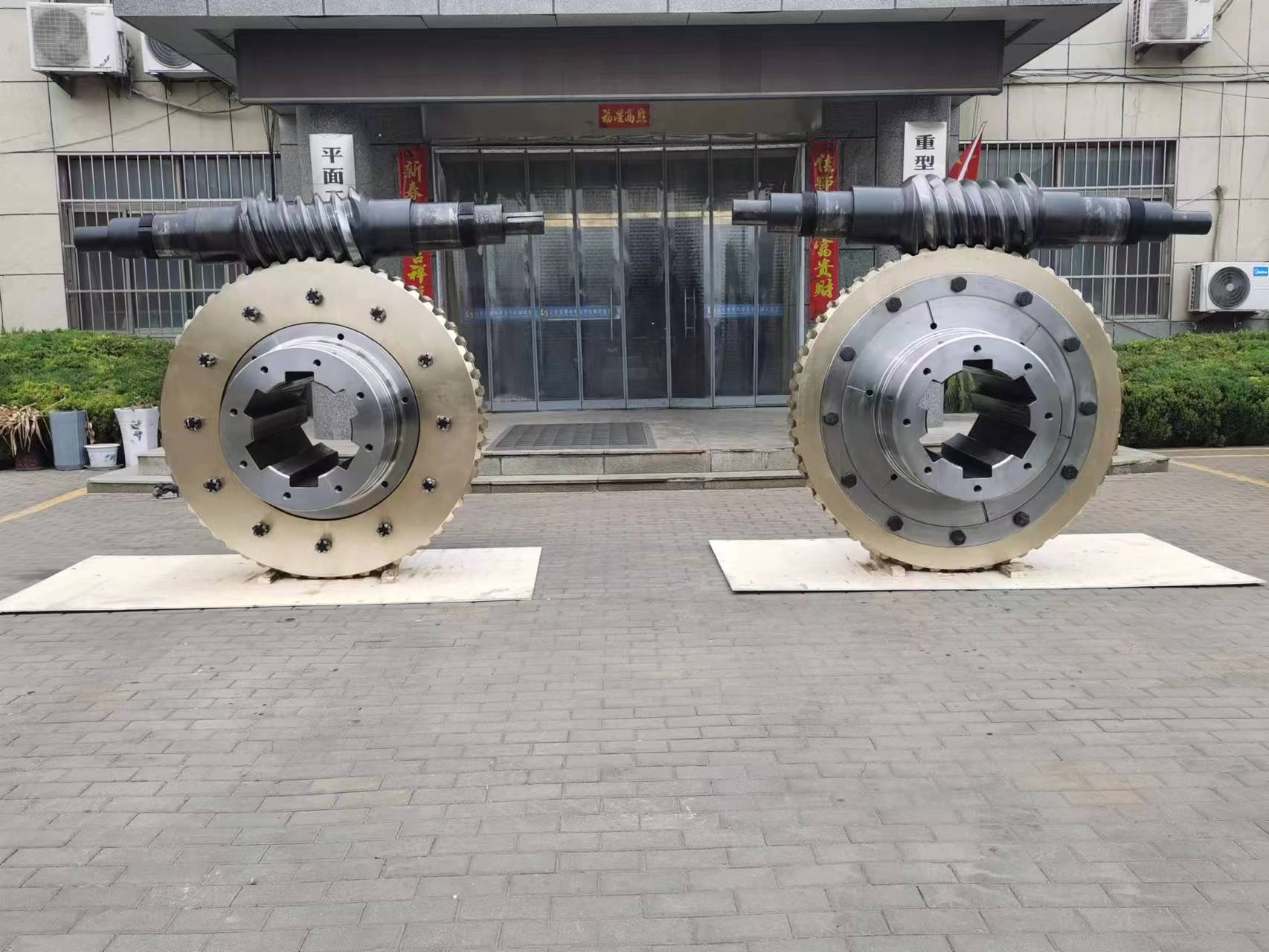 平面二次包絡(luò)環(huán)面蝸輪副