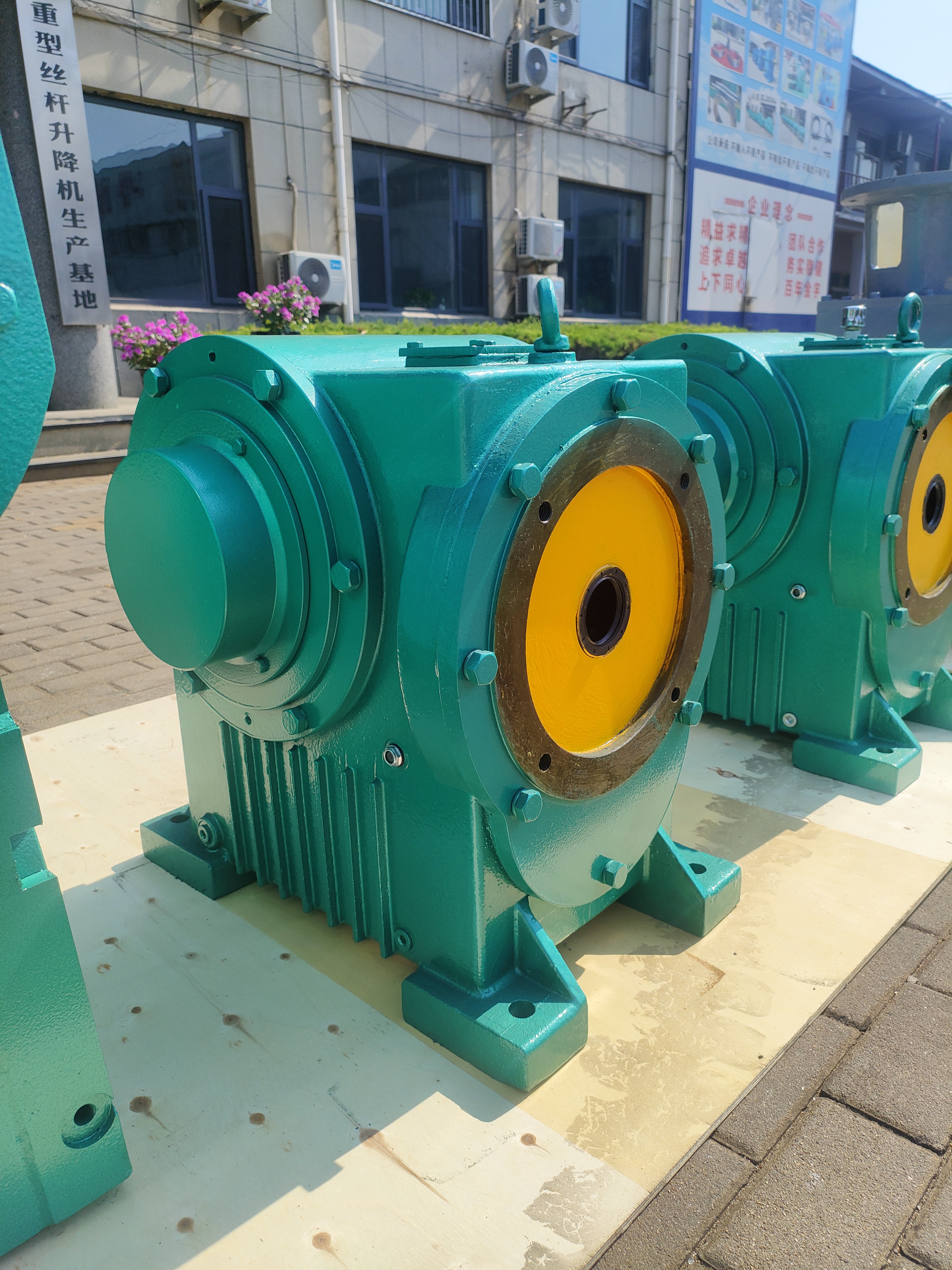 RD系列連鑄機(jī)用平面二次包絡(luò)蝸輪蝸桿減速機(jī)