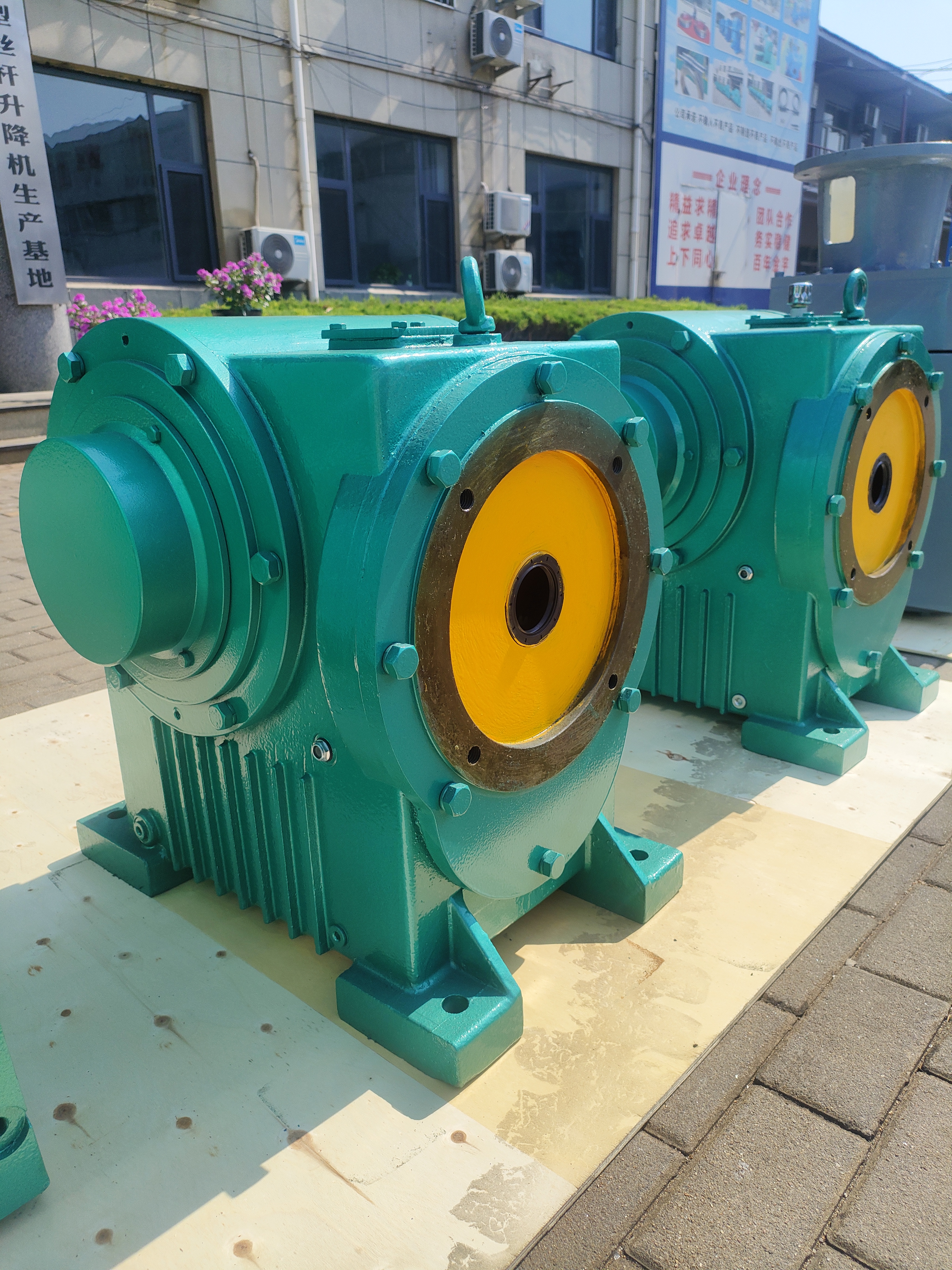 RD系列連鑄機(jī)用平面二次包絡(luò)蝸輪蝸桿減速機(jī)