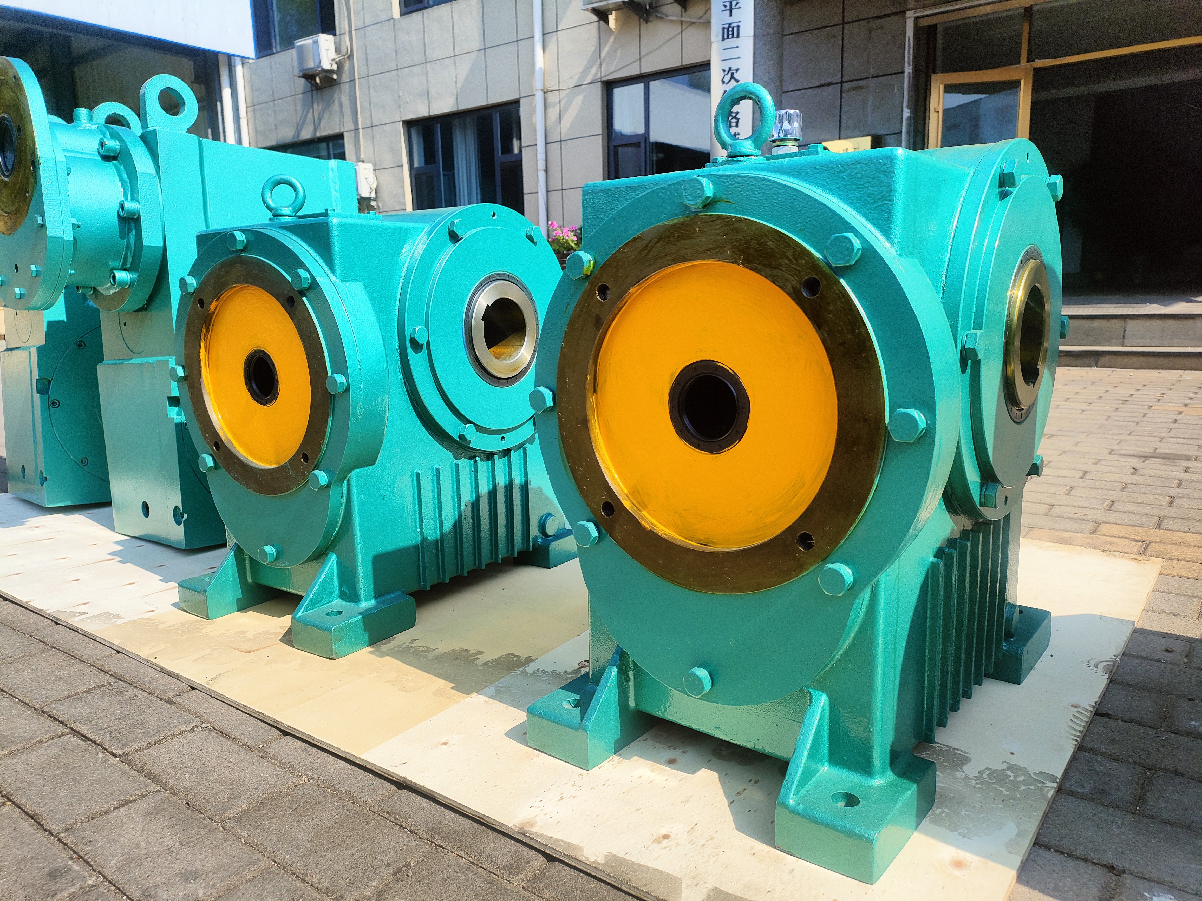 RD-4-240二次包絡(luò)減速機(jī)