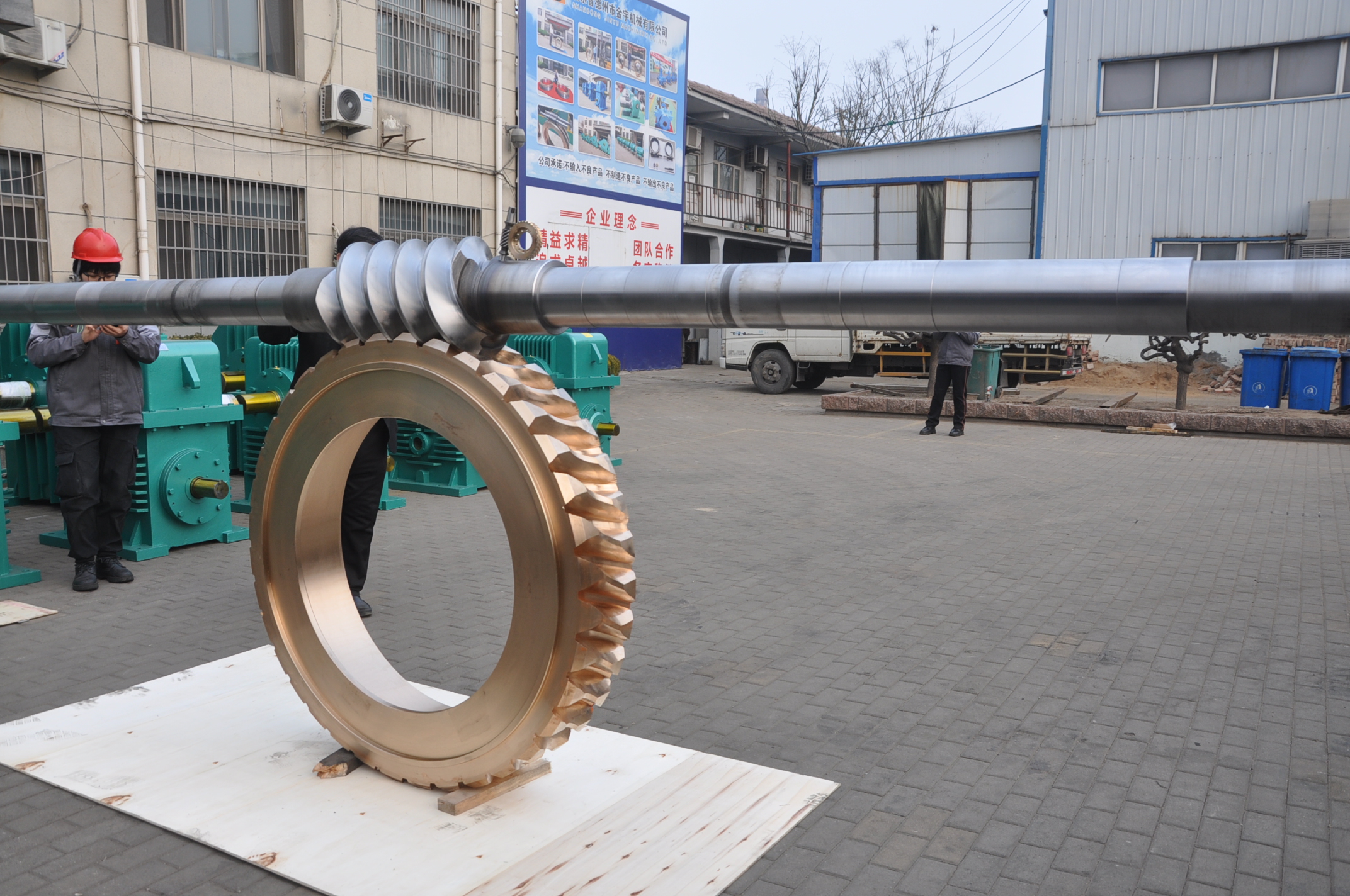 大型加長軸A730尼曼齒型蝸輪蝸桿副