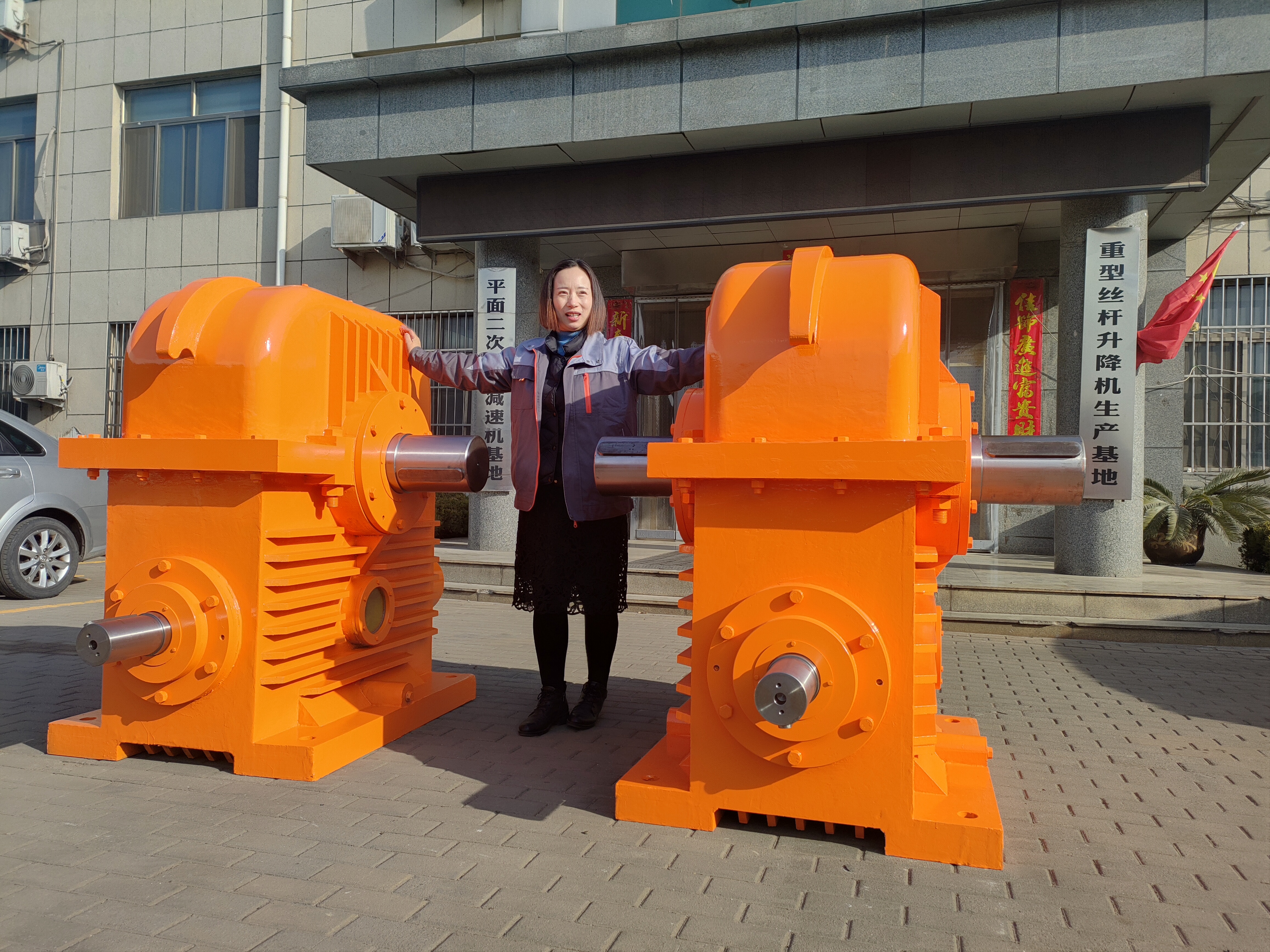 TPU二次包络减速机