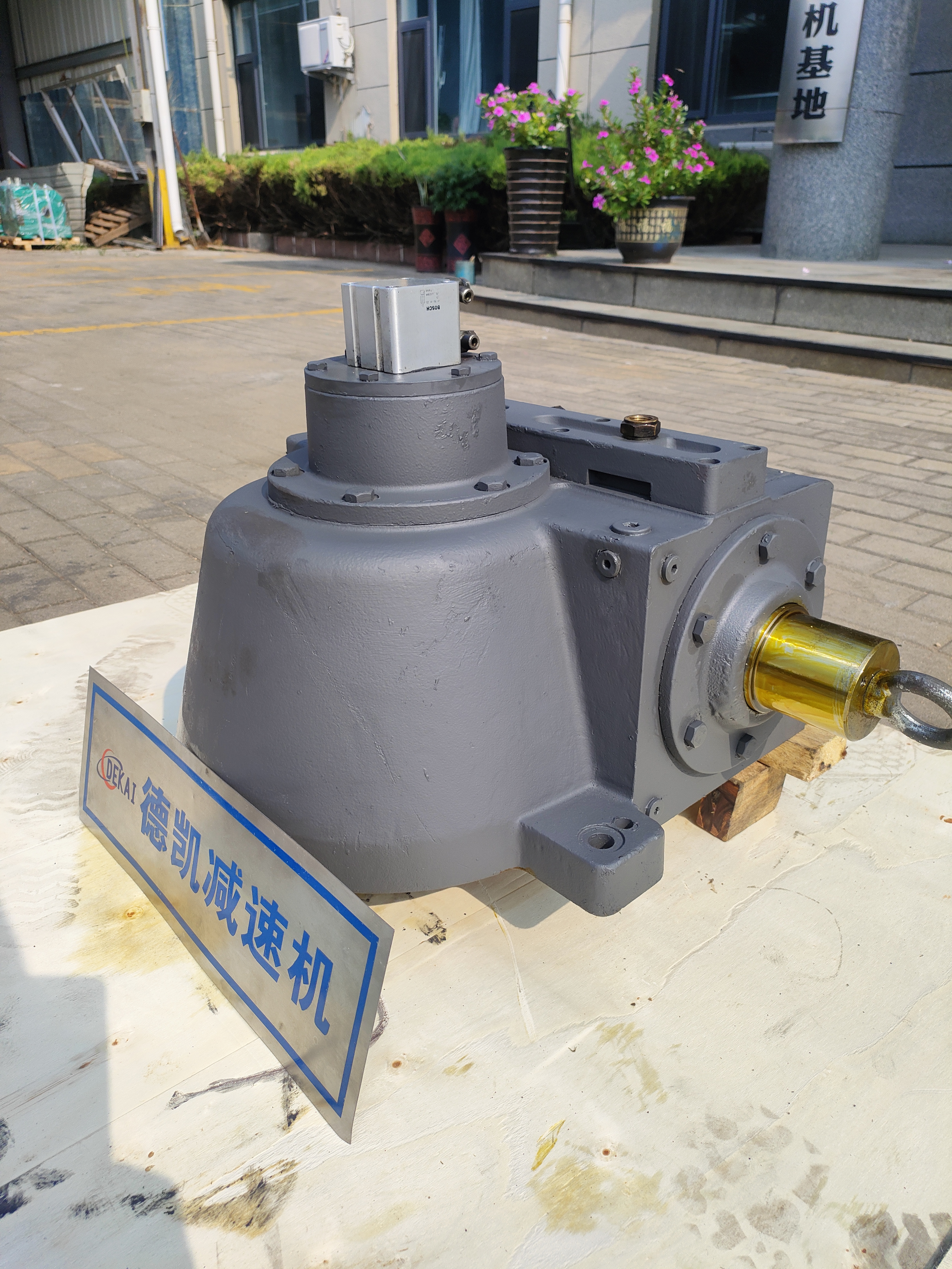 德國進口弗蘭德減速機修復(fù)