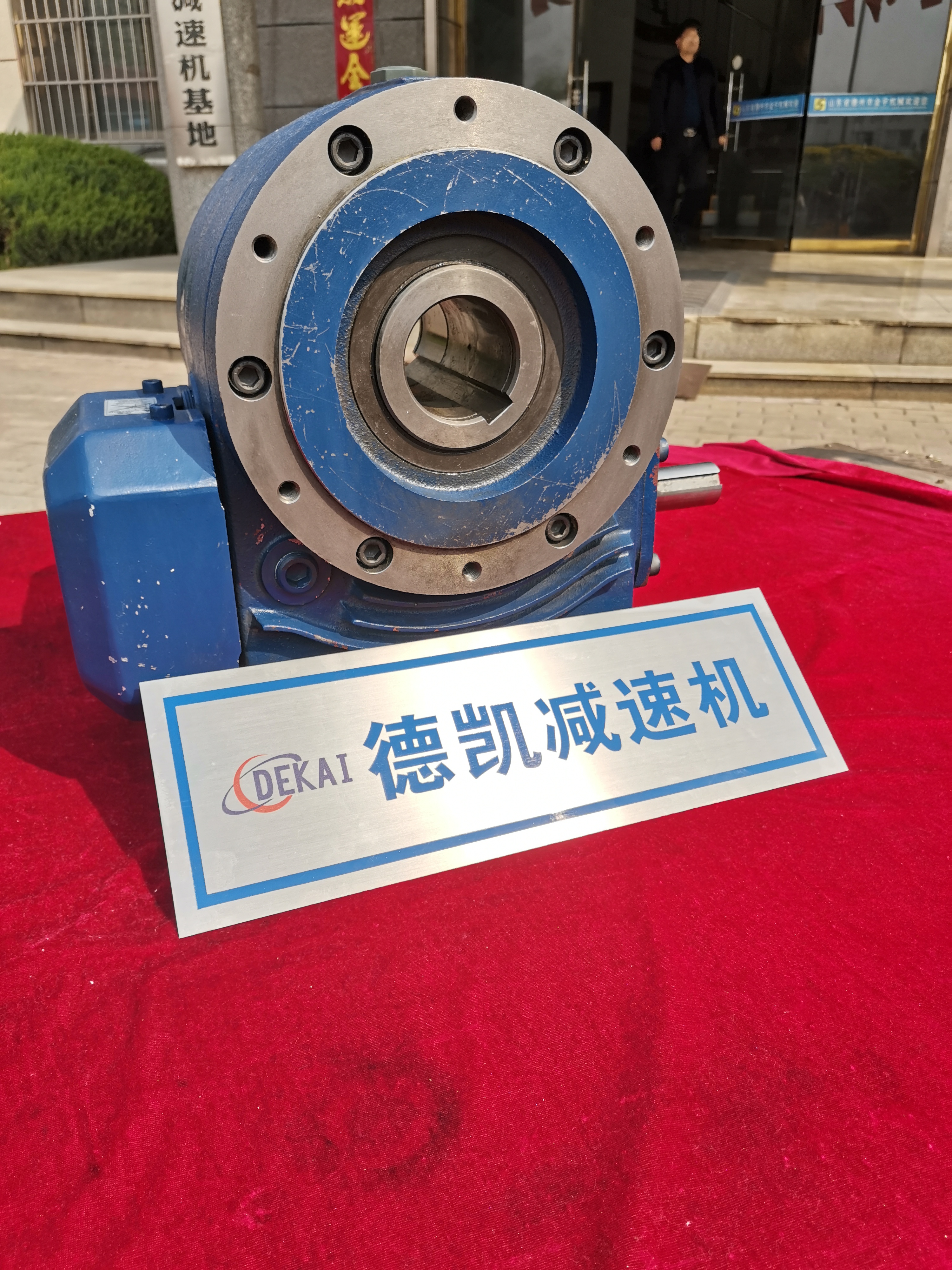 日本椿本減速機修復