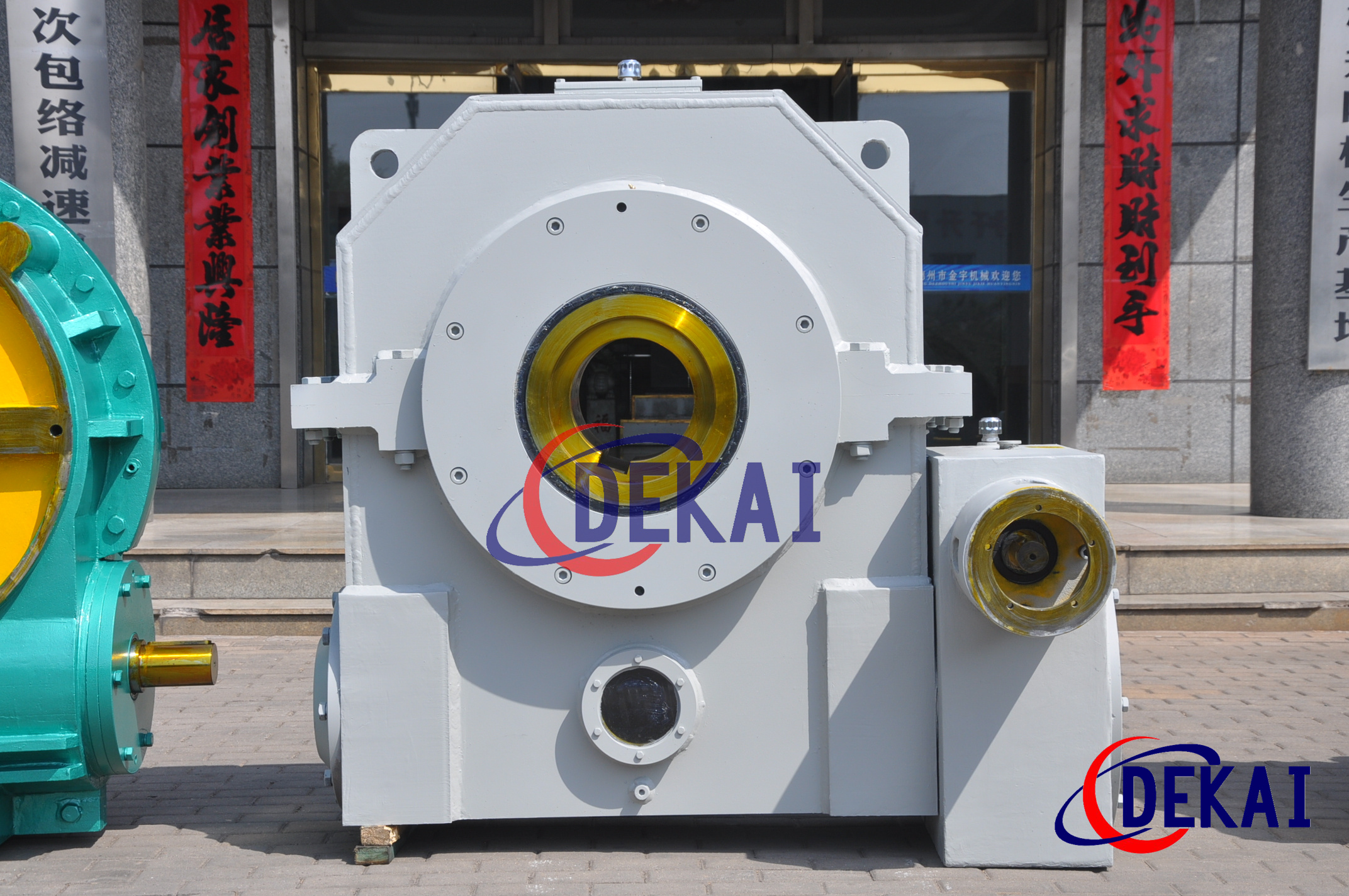 雙級二次包絡蝸桿減速機