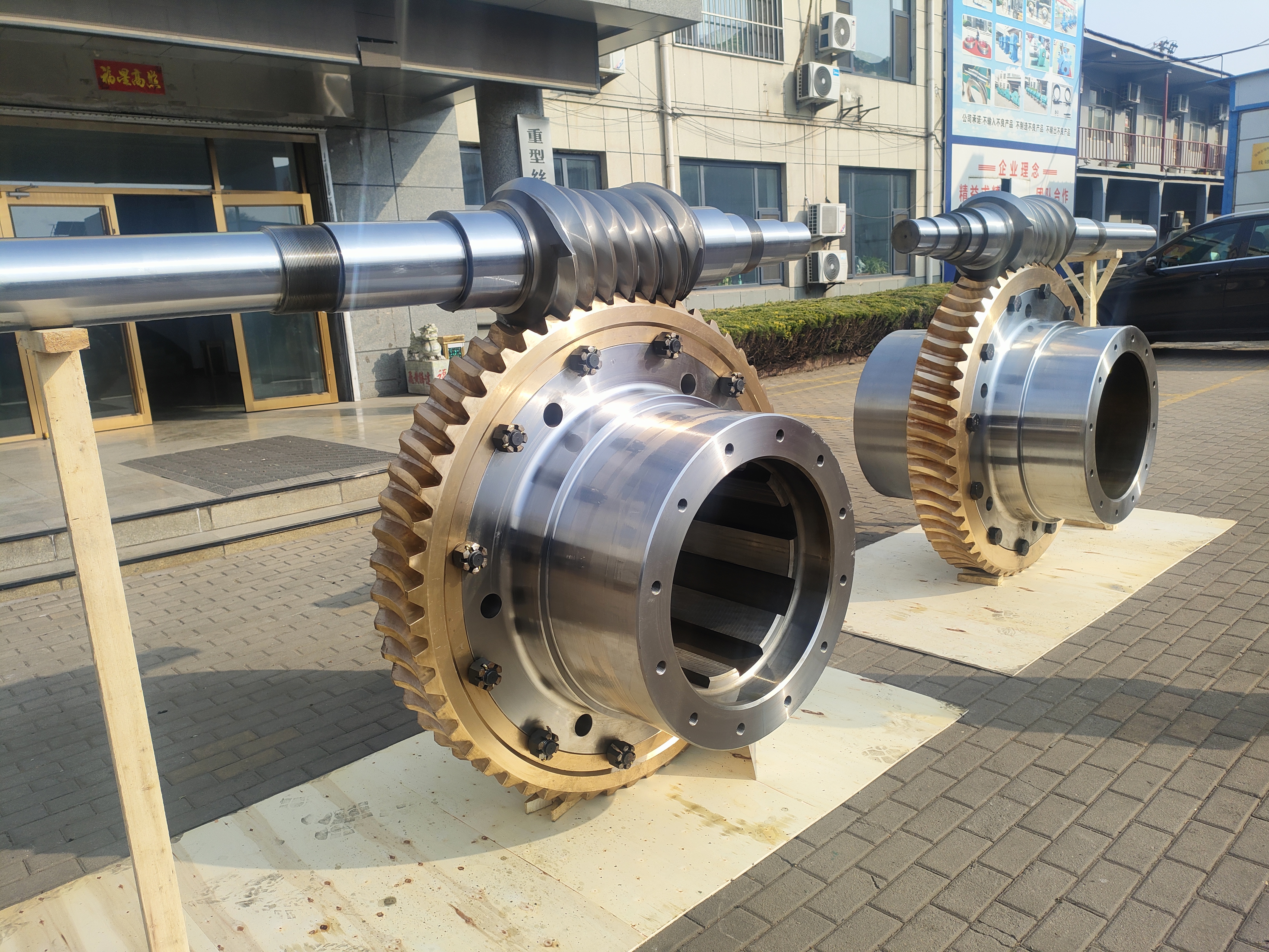 A780平面二次包絡環(huán)面蝸輪蝸桿副