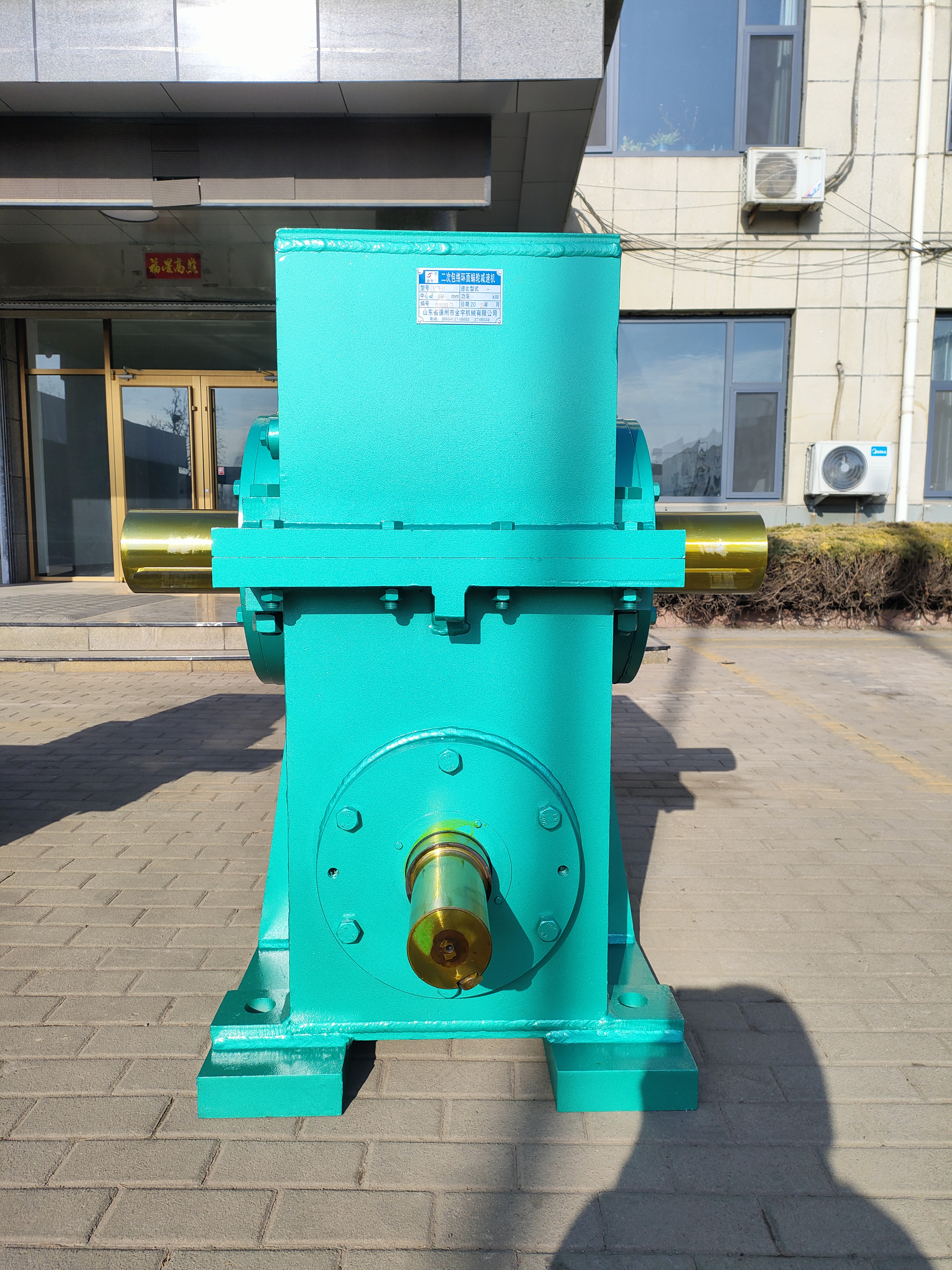 鋼廠冷床專用A450平面二次包絡(luò)減速機(jī)