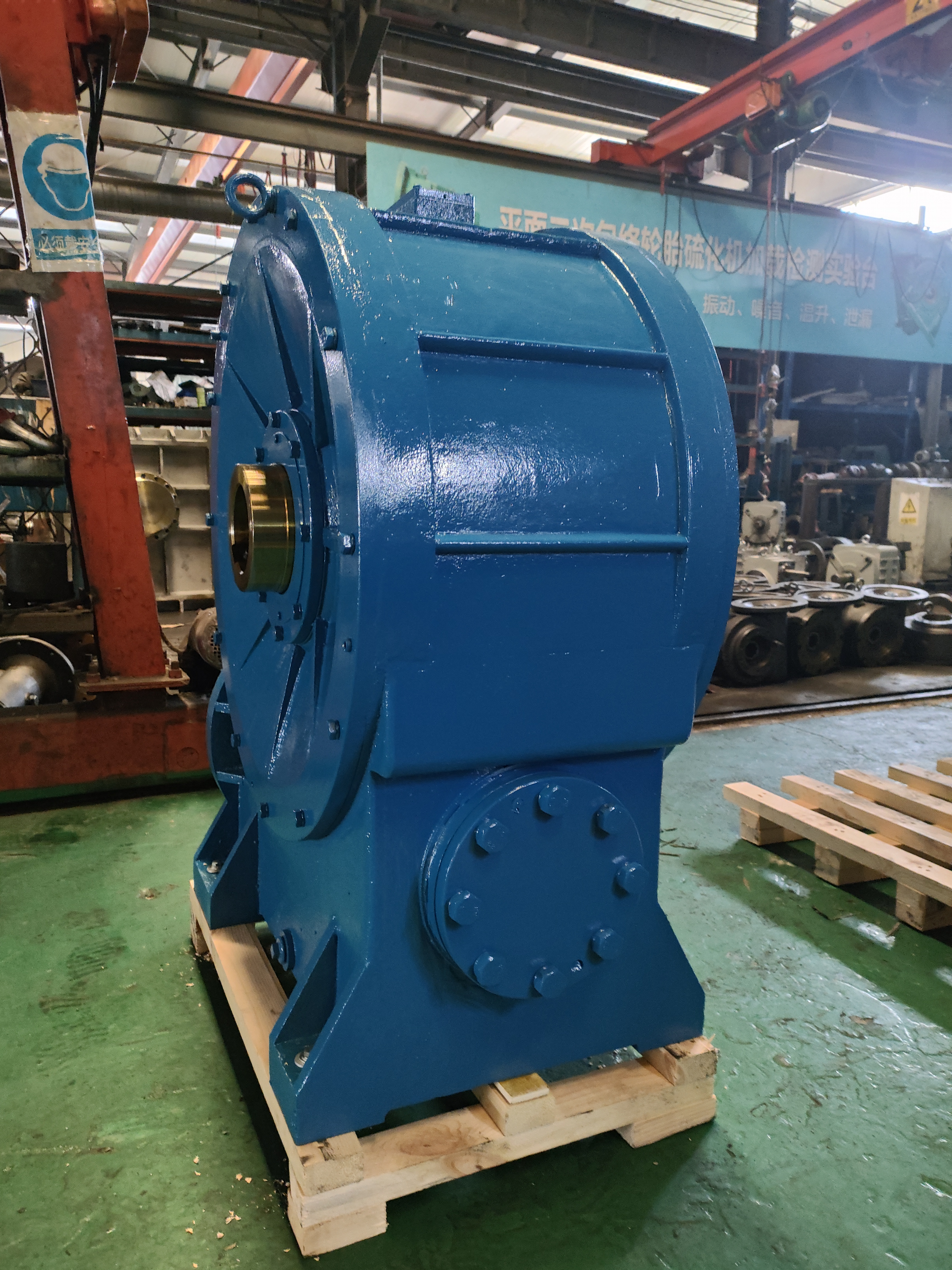 PW360-93-F硫化機(jī)專用二次包絡(luò)減速機(jī)