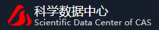 中國科學院科學數據中心