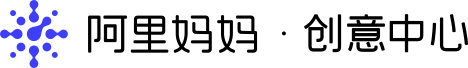 悉语智能文案 悉语智能文案