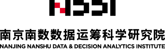 南京南数数据运筹科学研究院
