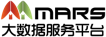 MARS数据科学平台