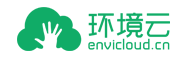 环境云 环境数据服务 环境云 环境数据服务