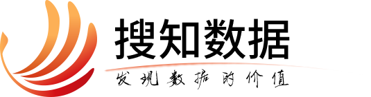 搜知数据平台 搜知数据平台