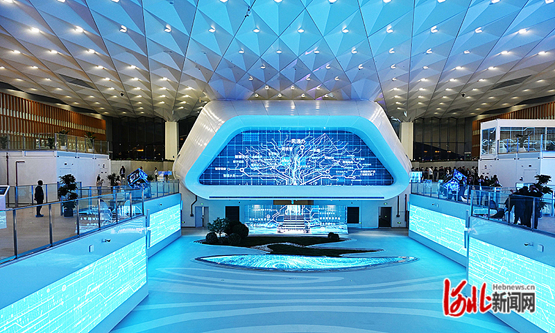 雄安城市计算中心