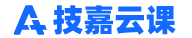 技嘉云课数字技能培训 技嘉云课数字技能培训