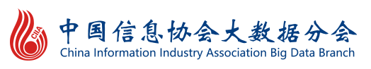 中國(guó)信息技術(shù)應(yīng)用創(chuàng)新大會(huì)