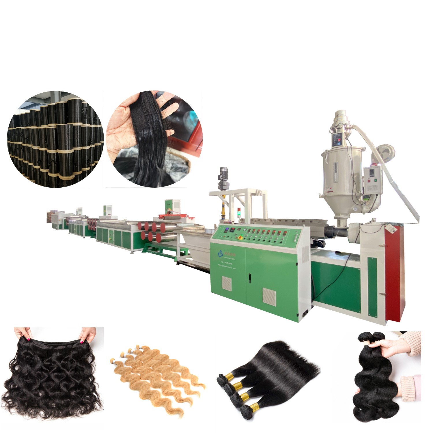 PET 假发丝拉丝机