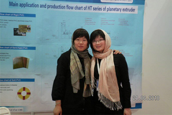 青島卓亞機械參加伊朗國際橡塑展