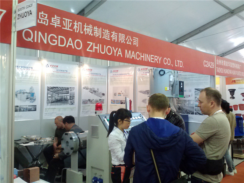 Our plastic extruder exhibits on Russia Plastic