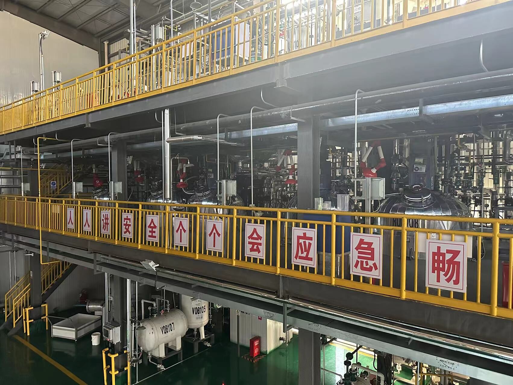  New Factory Workshop !!  Brand-new Equipment!!