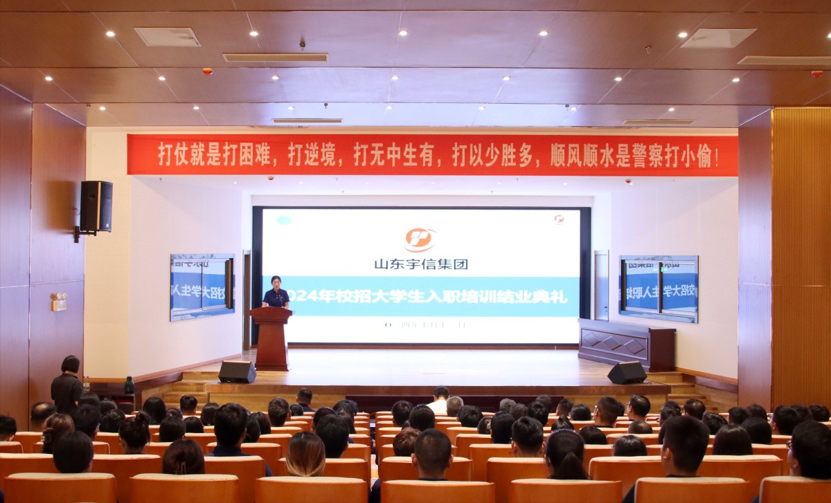 大学生代表发言.jpg