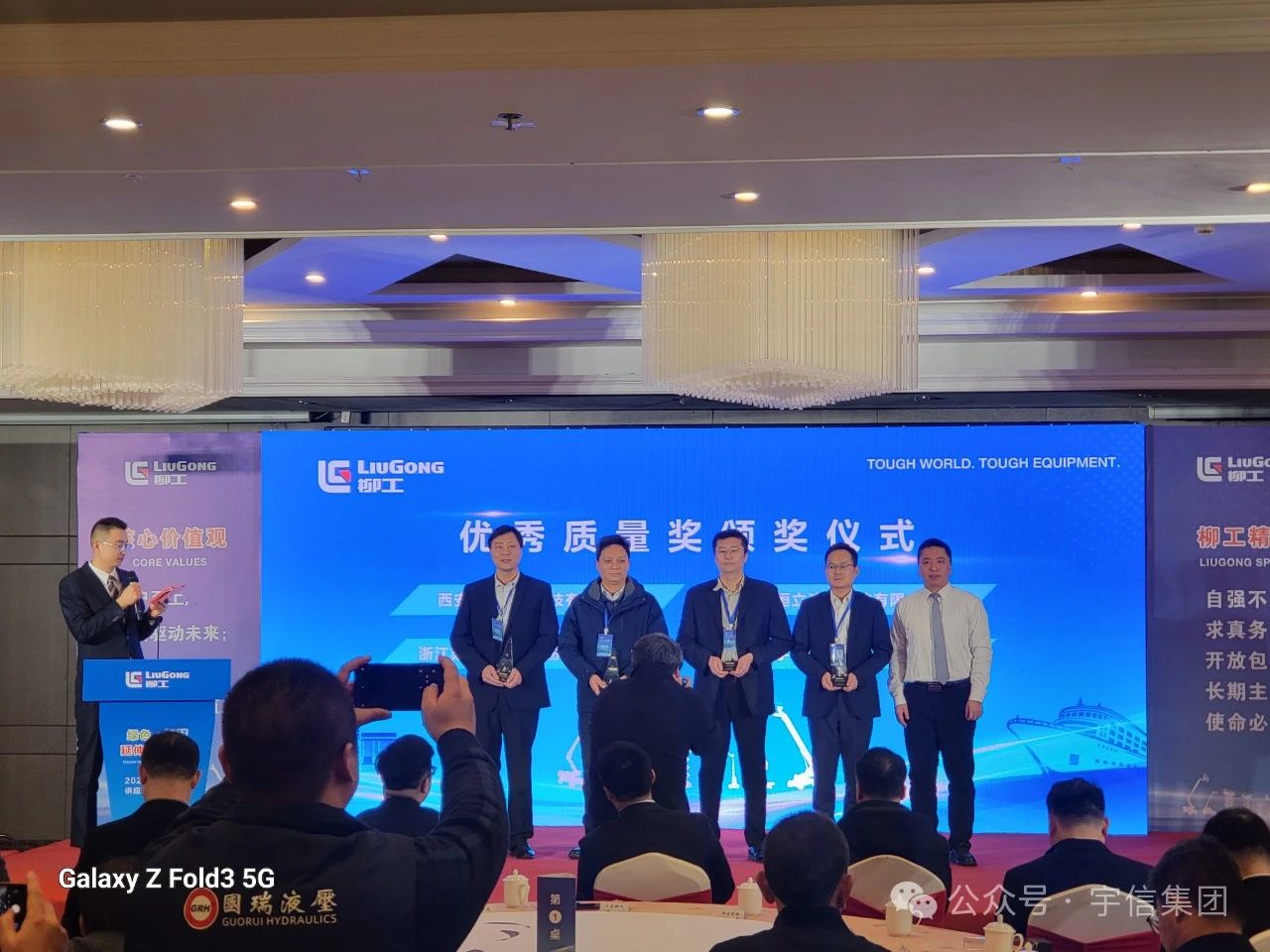 ɽ̫ɼtyc122ccٻ2024ȡ