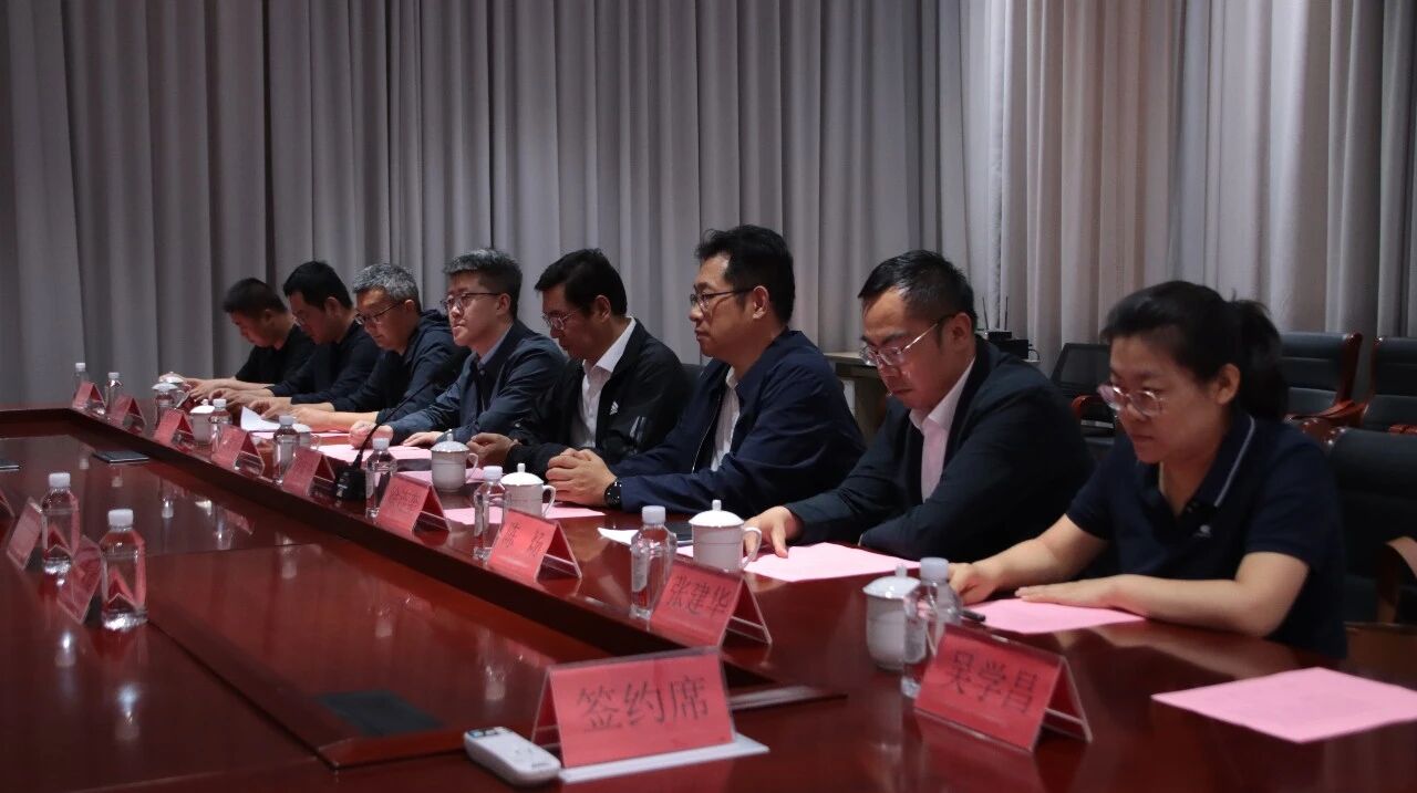 山东省地质系统“劳模工匠助企行”活动走进潍坊宇诚新材料有限公司