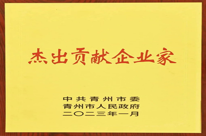 101.jpg