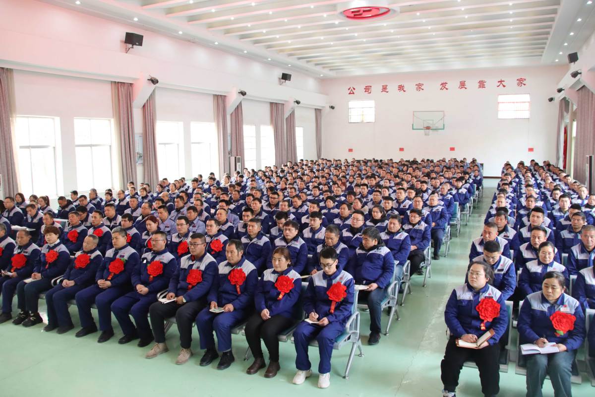 微信图片_20240422090324.jpg