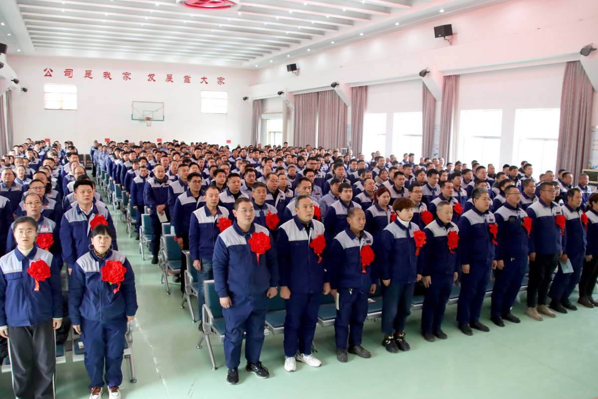 微信图片_20240422090335.jpg