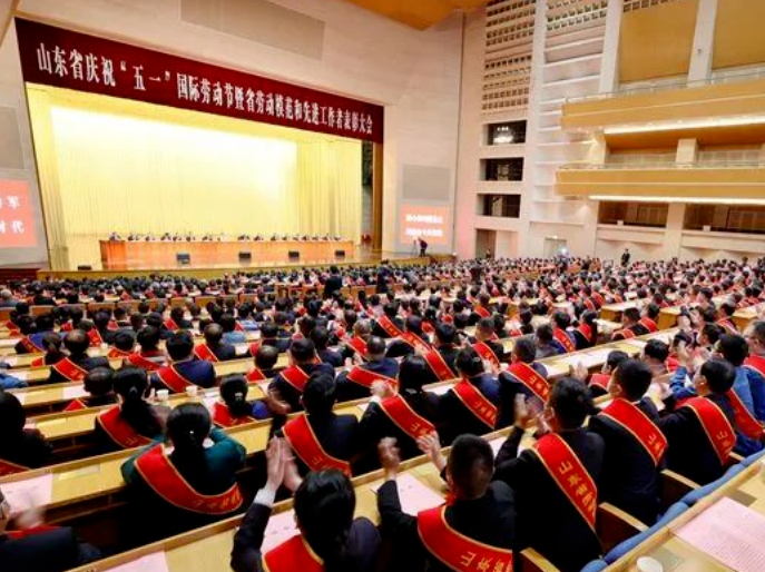 喜报 || 姚忠修董事长荣获“山东省劳动模范”荣誉称号