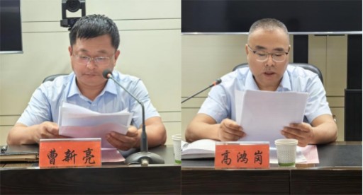 image.png 1723685394682519772832190464.png