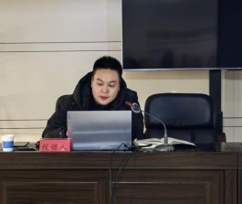 image.png 1739412149748482563876208640.png