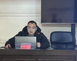 image.png 1739412186748482720168558592.png