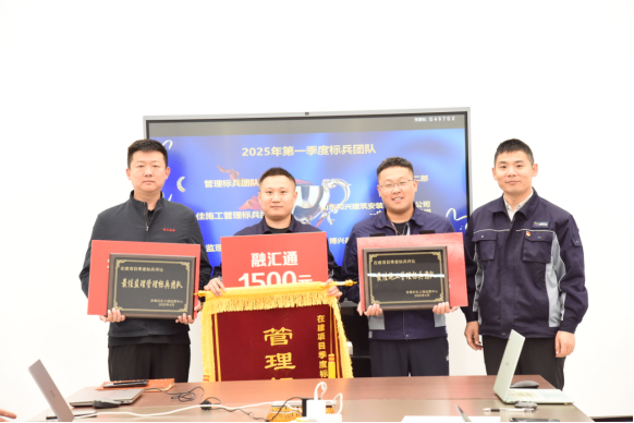 匠心筑梦显担当  砥砺奋进创辉煌