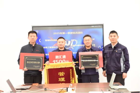 image.png 1746505565778234508079329280.png